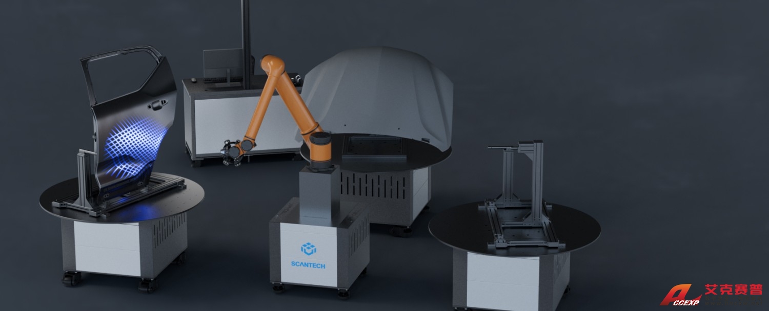 AM-CELL C系列&nbsp;自動化光學3D檢測系統