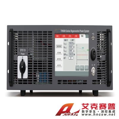 同惠 TH66750 可編程雙向回饋式大功率直流電源