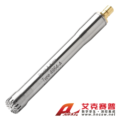  HBK 4954-A型號   1/4“ 自由場麥克風，帶 CCLD 前置放大器，預極化