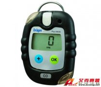 Dr&auml;ger Pac 5500氣體檢測儀