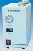 GH-200高純氫氣發生器
