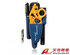 Pro-Tool Kits