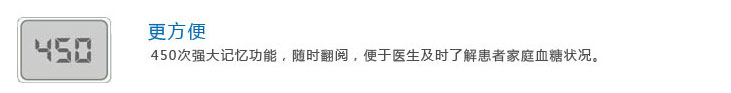 更方便 更方便