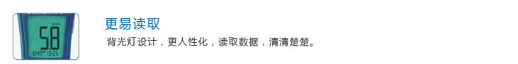 更易讀取 更易讀取