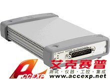 U2751A