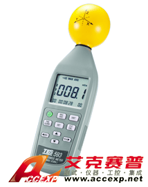 TES-593 高頻電磁波輻射強(qiáng)度測(cè)試儀