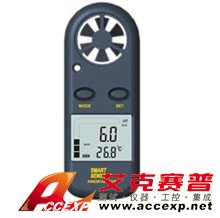 smartsensor AR816+