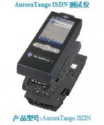 IDEAL AuroraTango ISDN 測試儀
