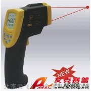 香港希瑪 AR400 雙激光紅外測溫儀