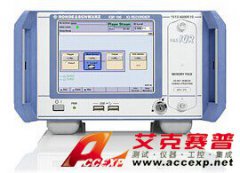 R&S IQR I/Q 數據記錄儀