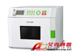 屹堯 PREEKEM SUPEX 智能微波化學工作平臺