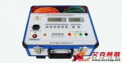 艾克賽普 ACCEXP-ZZC-3A 直流電阻快速測試儀