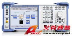 R&S SMBV 100A 矢量信號發生器