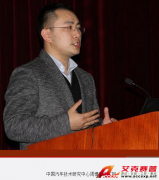 中國工況下新能源汽車有什么運(yùn)行特征？