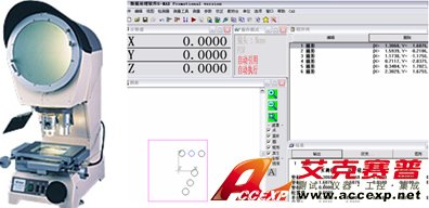 nikon尼康 數據處理軟件 E-MAX D套