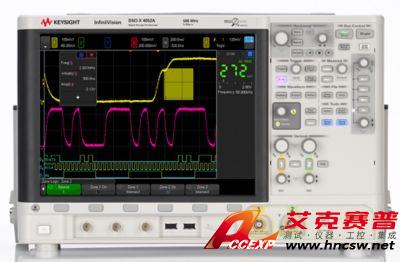 keysight是德 DSOX4052A 示波器：500 MHz，2 個模擬通道