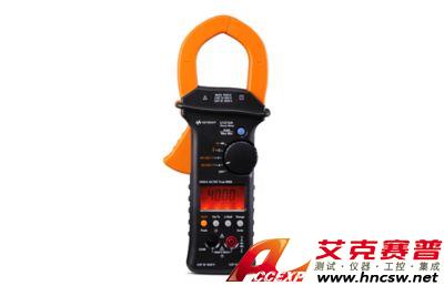 keysight是德 U1213A 手持式鉗形表，3位半