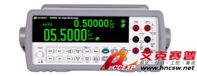 keysight是德 34450A 數字萬用表，5位半，OLED 顯示屏
