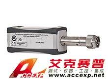 keysight是德 U2041XA 10 MHz 至 6 GHz USB 寬動態范圍平均功率