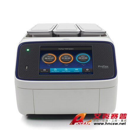 基因擴增儀國產和進口怎么選擇？PCR擴增儀介紹及其選購